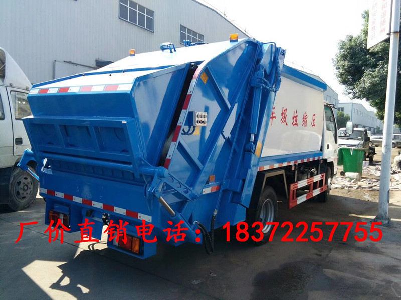 五十鈴壓縮式垃圾車原始圖片3
