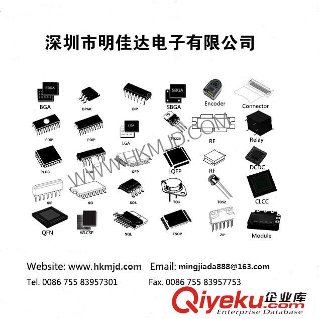 NCP603SN350T1G穩(wěn)壓器IC