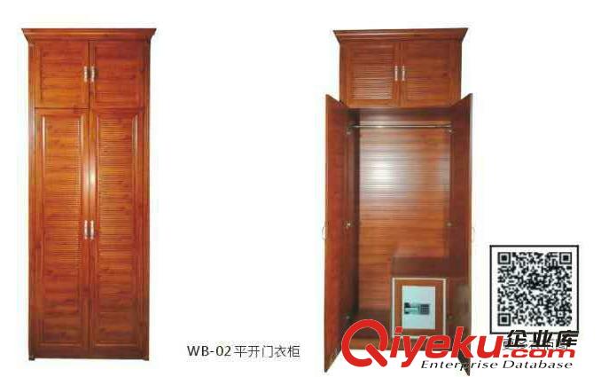 鋁合金家具原始圖片2