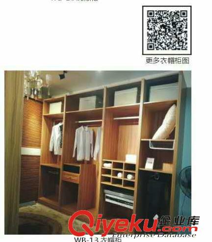 鋁合金家具原始圖片3