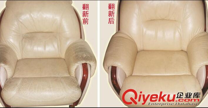 佛山哪里有沙發(fā)翻新?lián)Q皮廠家原始圖片3