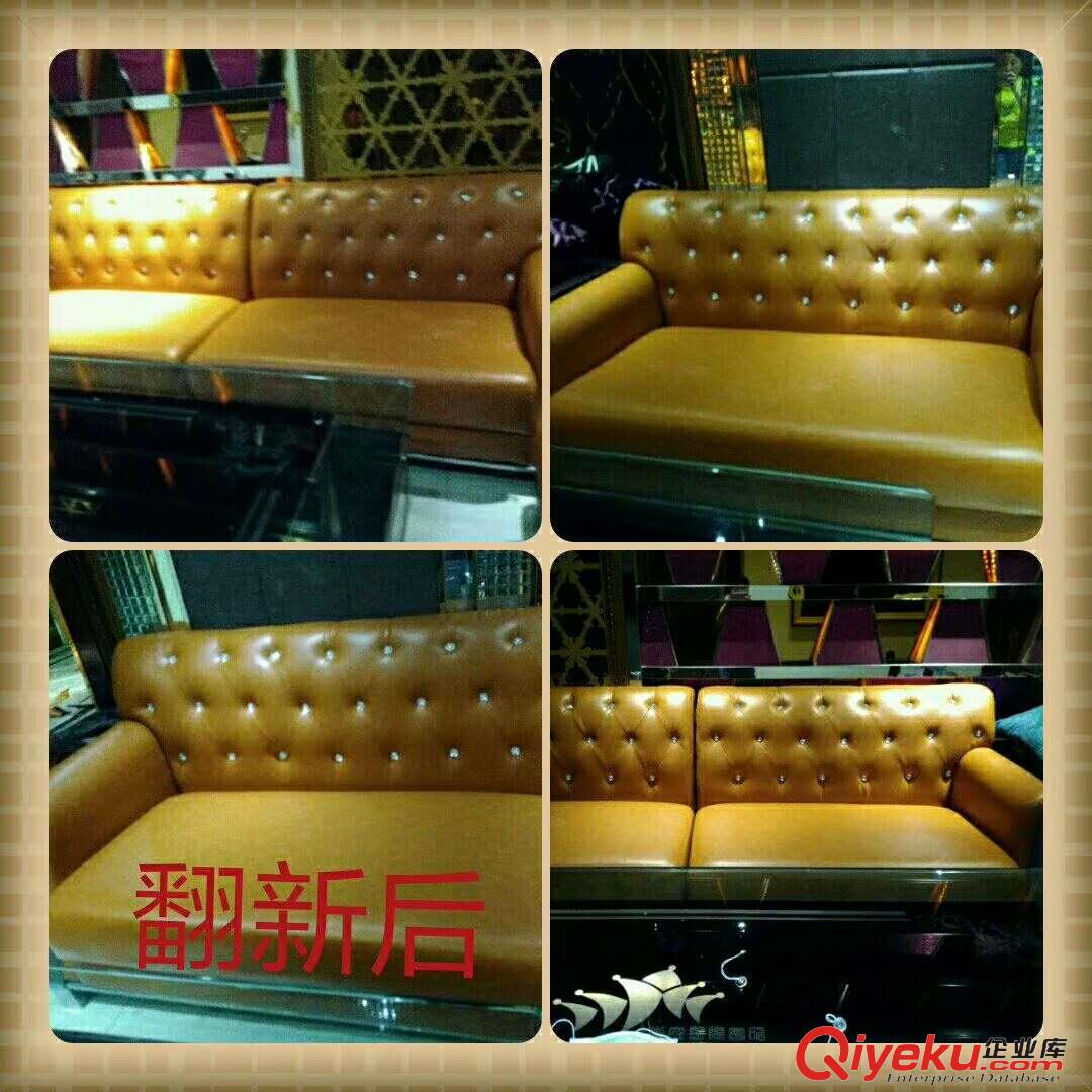 佛山大良南區(qū)火鍋店卡座沙發(fā)定制優(yōu)質(zhì)服務(wù)