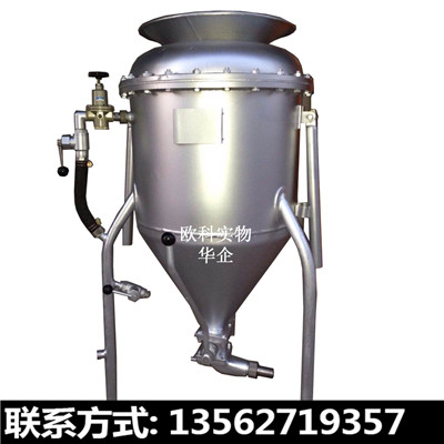 氣動防爆金剛石鏈鋸 高壓礦用煤層切割鏈鋸