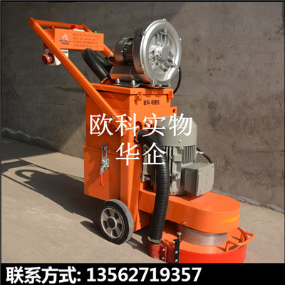 手持式鑿毛機 1-3頭手持鑿毛機 混凝土鑿毛機
