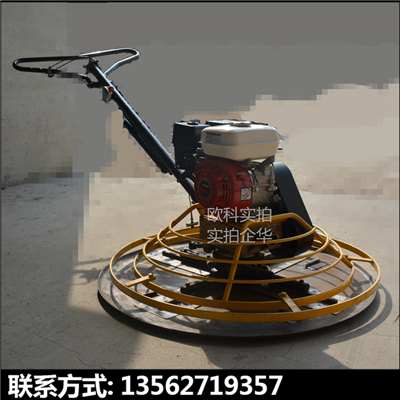 座駕式水泥地坪磨光機  雙輪強進動力水泥抹光機 修路專用抹平機 