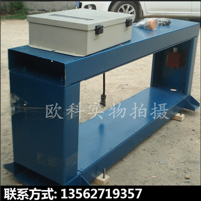  環(huán)保電金屬探測(cè)儀 高性能金屬探測(cè)儀 輸送皮帶機(jī)金屬探測(cè)器
