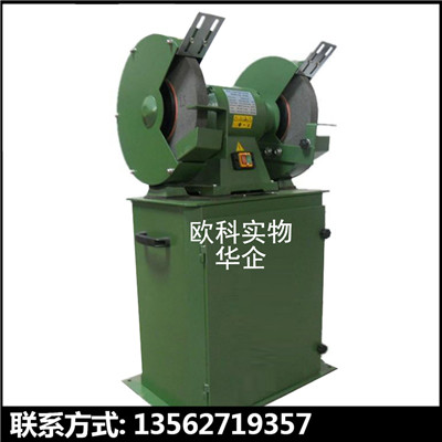 吸塵防塵砂輪機(jī) 環(huán)保吸塵砂輪機(jī)集塵防塵砂輪機(jī) 磨刀器