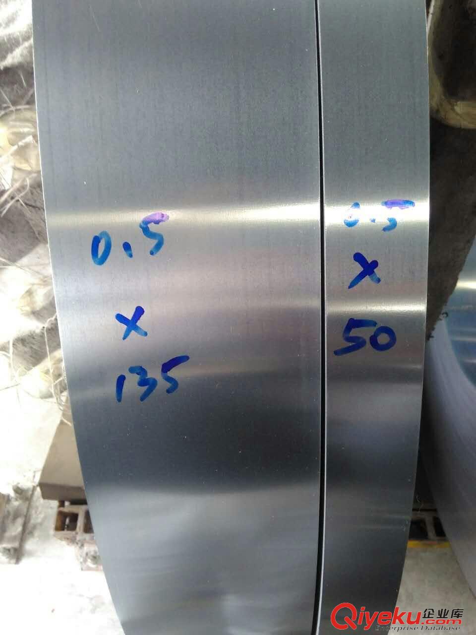 低價批發寶鋼無取向硅鋼B35A440,硅鋼片，矽鋼片，電工鋼卷，硅鋼窄料