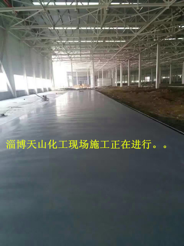 菏澤銷售賣金剛砂耐磨材料的廠管施工做地面原始圖片2