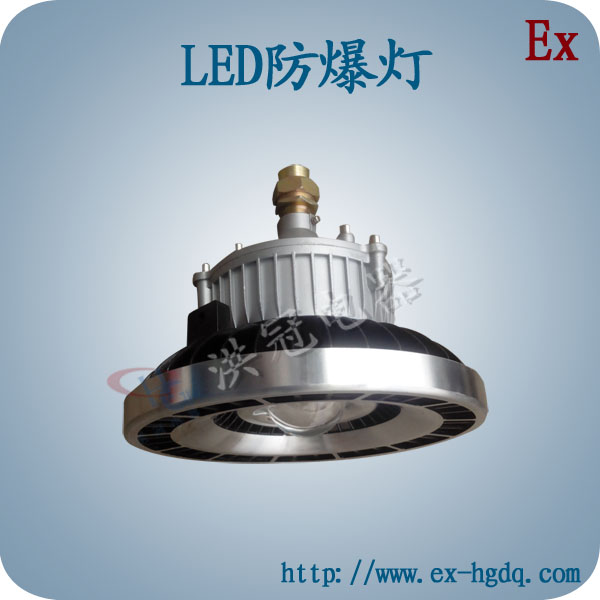   KHD110 LED防爆泛光燈