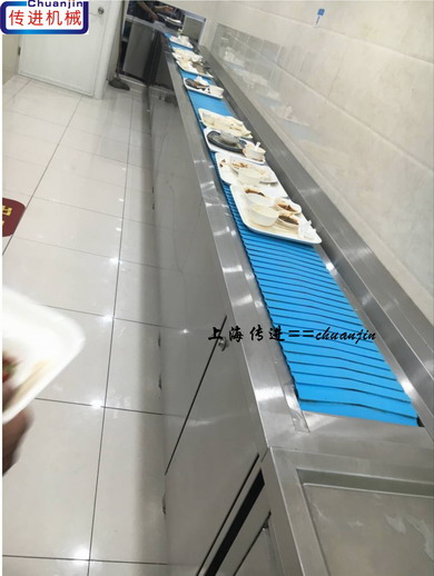 廠家供應(yīng)傳進(jìn)牌餐盤收集輸送機原始圖片2