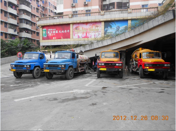 燕郊迎賓路化糞池清理抽糞公司5997522