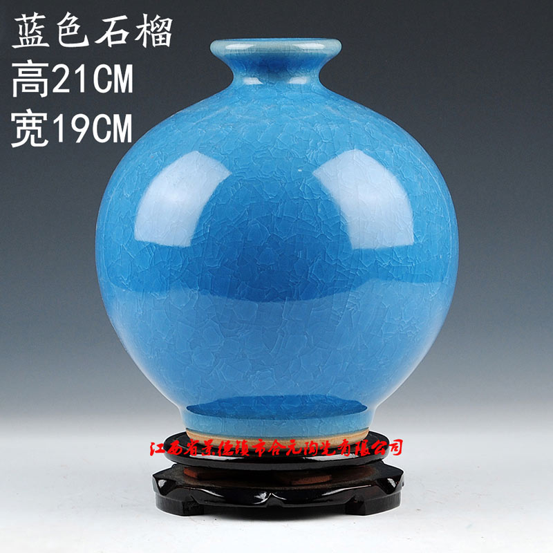 陶瓷小花瓶家居擺飾精美小花瓶禮品贈送原始圖片3