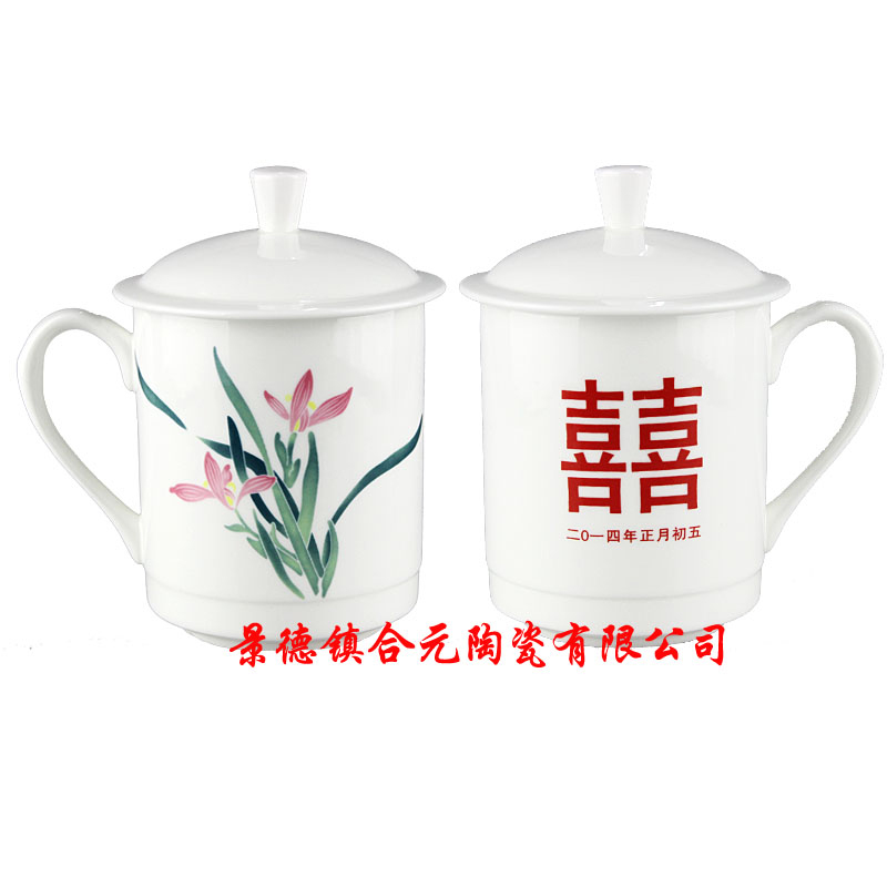 陶瓷辦公杯禮品定做