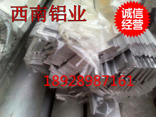 專業(yè)生產(chǎn)6061鋁合金扁條，國(guó)標(biāo)2024鋁合金方條廠家，耐磨2017鋁合金扁條原始圖片2