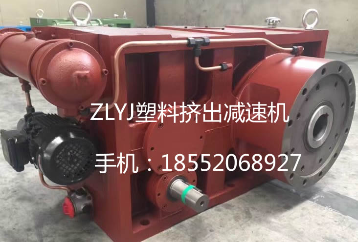 泰興減速機ZLYJ112-8標準價格多少