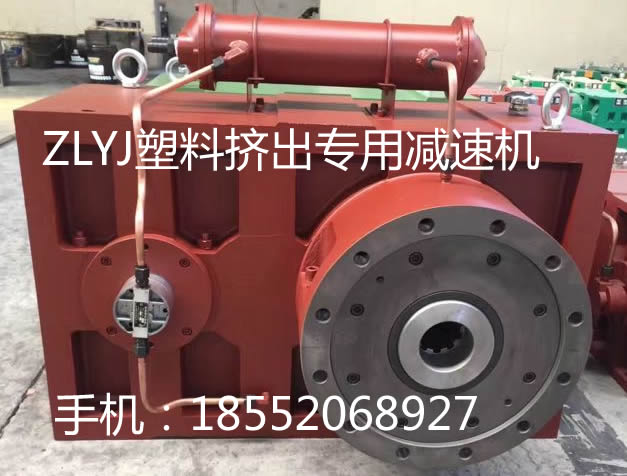 泰隆泰星ZLYJ146減速機一軸二軸小齒輪大齒輪現貨原始圖片2