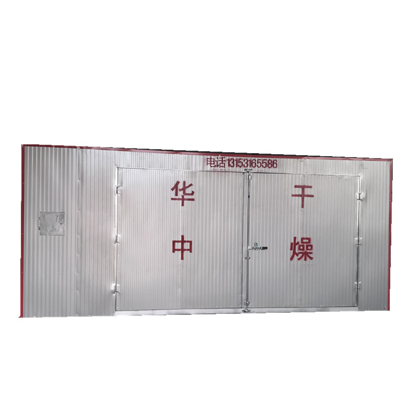 電加熱烘干房 專業烘干楊木榆木紅木等多功能木材烘干機