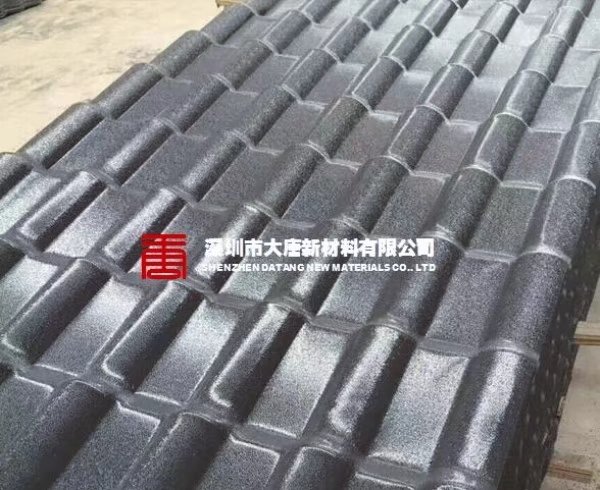 寶安石巖賣樹脂瓦廠 防水屋面樹脂瓦 雨棚樹脂瓦供應原始圖片2