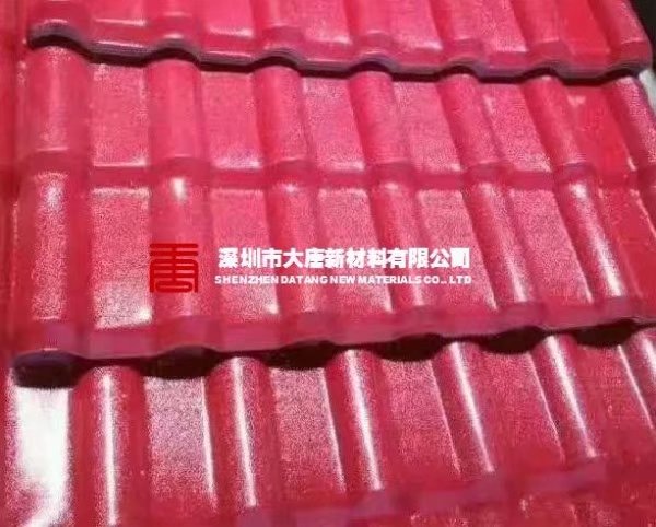 寶安石巖賣樹脂瓦廠 防水屋面樹脂瓦 雨棚樹脂瓦供應原始圖片3