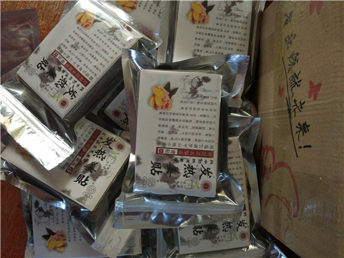 批發漢方經絡貼 生姜貼 膝蓋驅寒貼 祛寒去濕氣姜貼 祛濕老姜貼