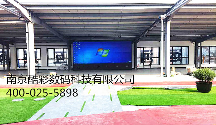 杭州汽車產業(yè)園55寸液晶拼接屏