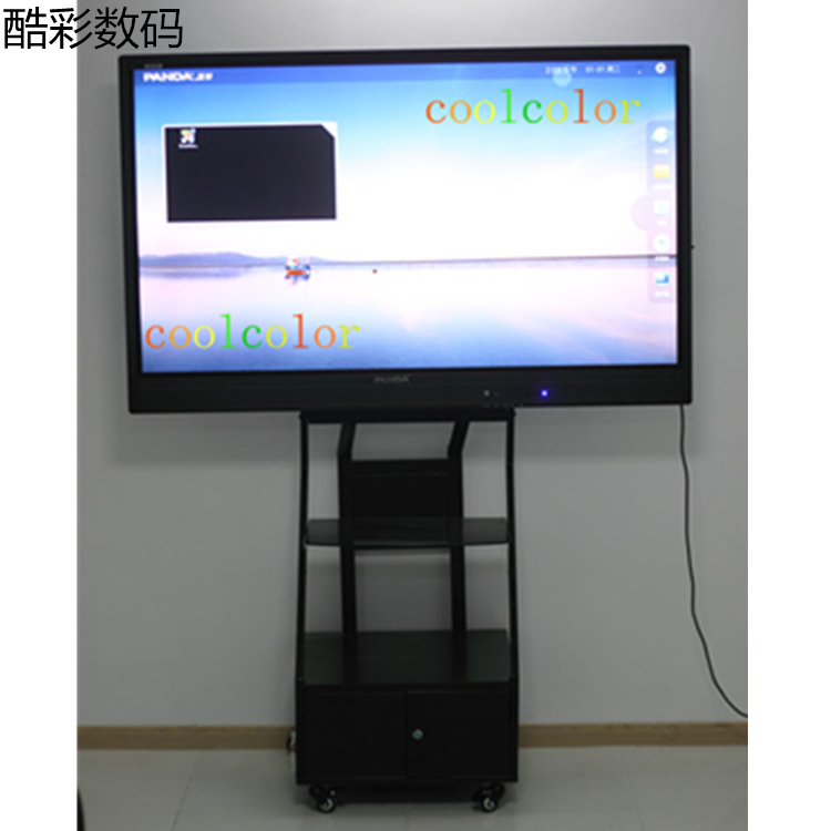 南京熊貓65寸觸摸教學一體機聯網商務上課視頻會議