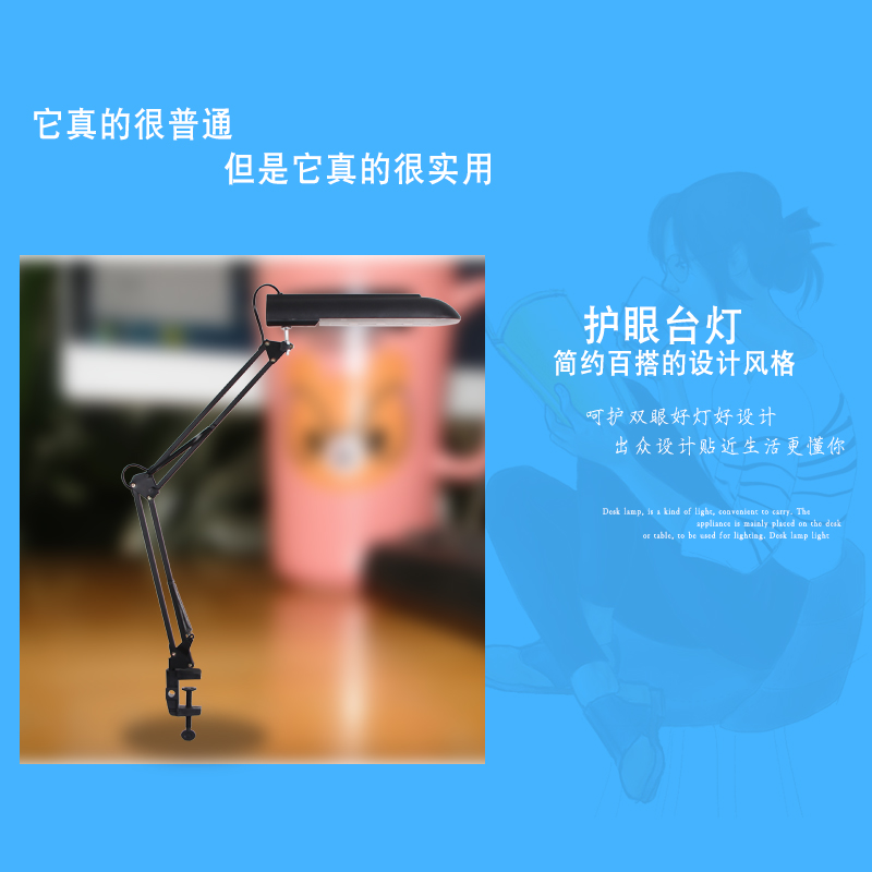 廠家批發金屬創意美式長臂折疊夾子臺燈 床頭書桌電腦工作燈 桌子燈