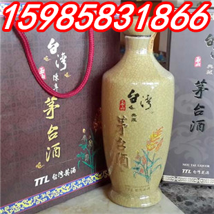 供應(yīng)臺灣玉山茅臺酒清香型54度一斤裝大陸總代理