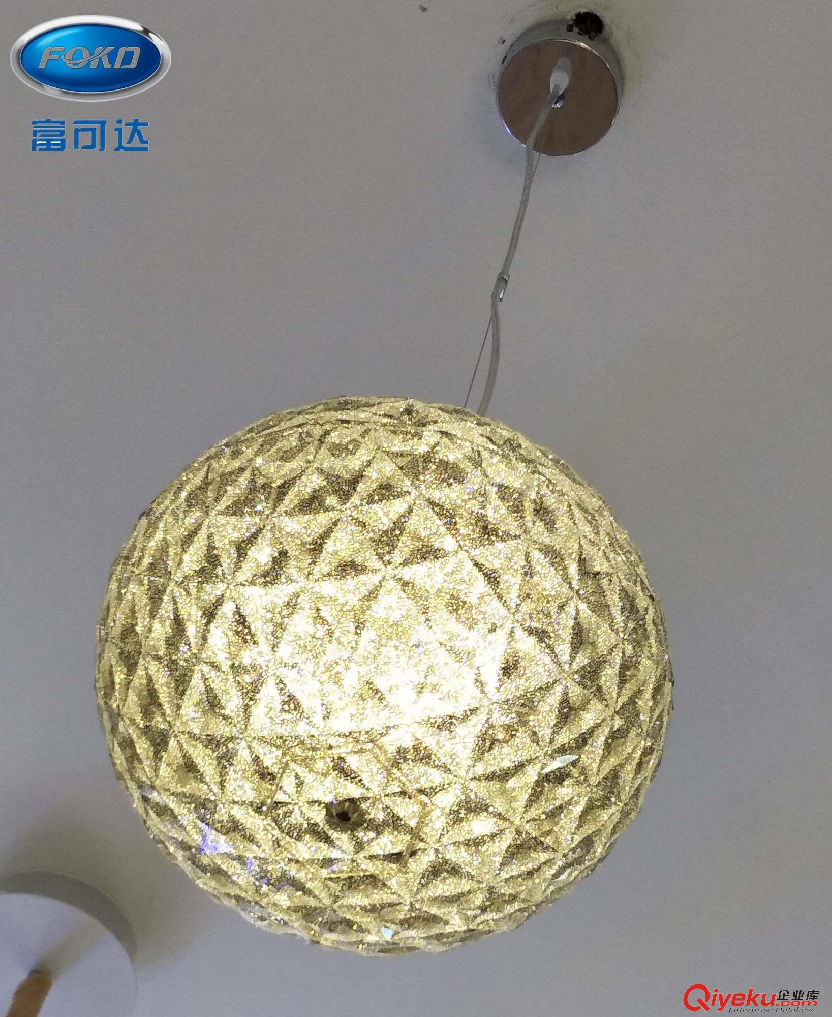 水晶吊燈