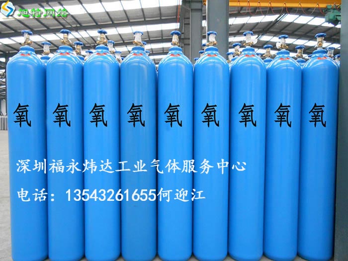 深圳松崗氧氣站哪家好原始圖片3