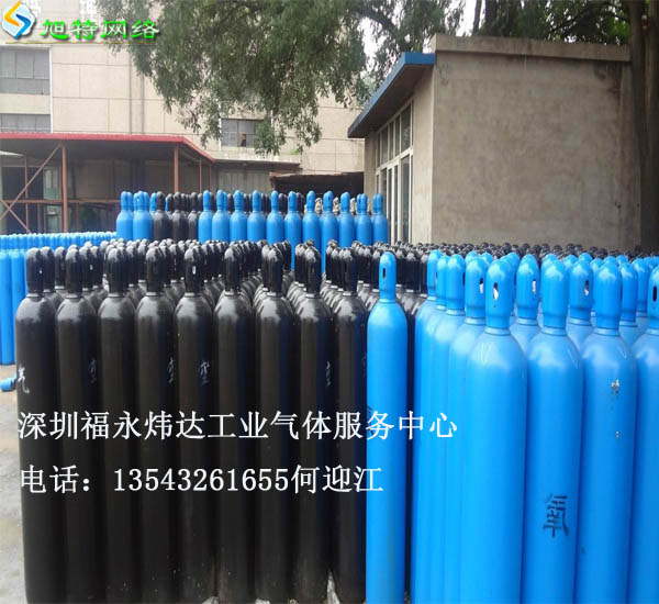 深圳市西鄉氬氣焊接保護氣體批發原始圖片2