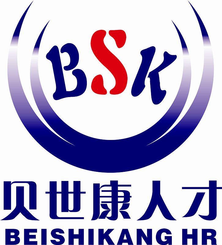天津北辰區(qū)北辰區(qū)豐田物流招聘倉庫理貨員原始圖片3