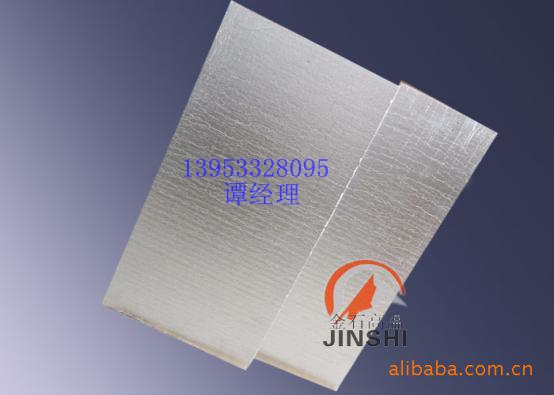 步進梁式爐專用納米隔熱板全國供貨原始圖片2