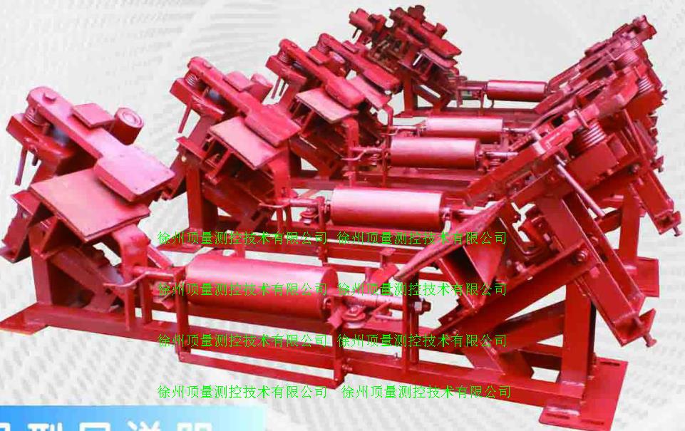 大傾角斷帶抓捕器廠家_中部采樣機(jī)廠家_徐州頂量測控技術(shù)有限責(zé)