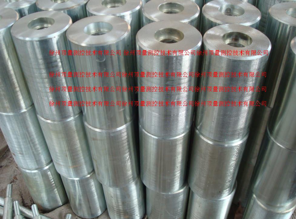 循環(huán)鏈碼校驗(yàn)裝置 SPS-2D拉線開關(guān)ROS-2D防偏開關(guān)價(jià)