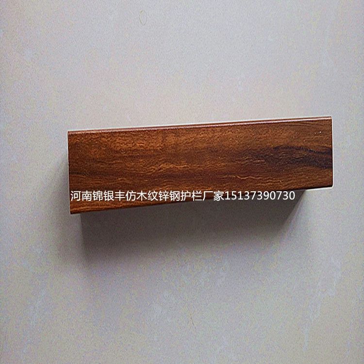 護欄姐武志山新鄉仿木護欄大廠家河南仿木護欄廠家老廠家質量過硬原始圖片2