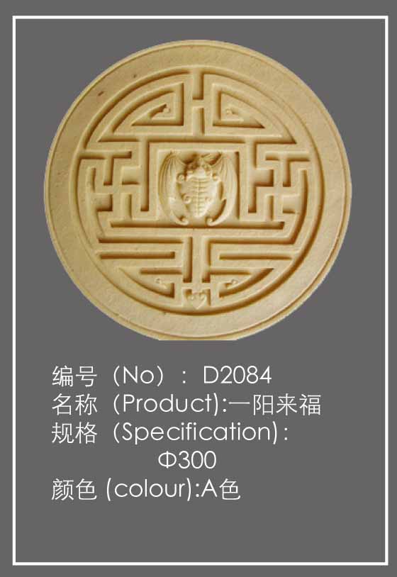 北京砂巖花盆定做 北京砂巖花盆定制 北京砂巖花盆定制價格 北京砂巖花盆定做 北京砂巖花盆定制 