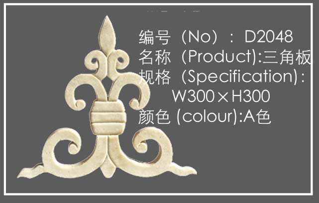 北京砂巖花盆定做 北京砂巖花盆定制 北京砂巖花盆定制價格 北京砂巖花盆定做 北京砂巖花盆定制 