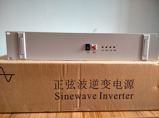 供应DC48V/AC220V-3KVA逆变器