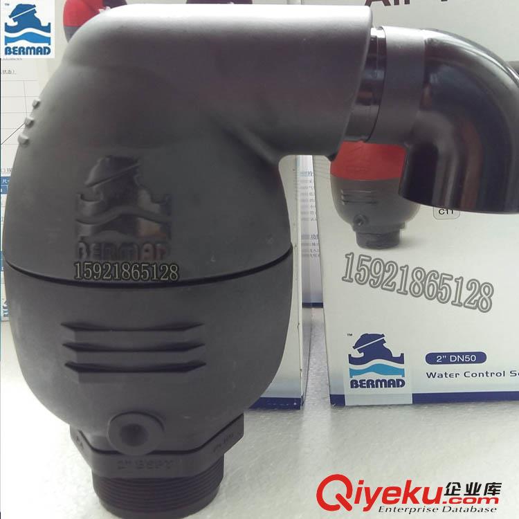 以色列ARI排氣閥艾瑞DG-10復(fù)合型原裝進(jìn)口2寸農(nóng)業(yè)噴灌煤礦防塵閥