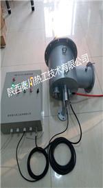 非标燃烧器-优质复合火焰探测器-陕西秦川热工技术有限公司