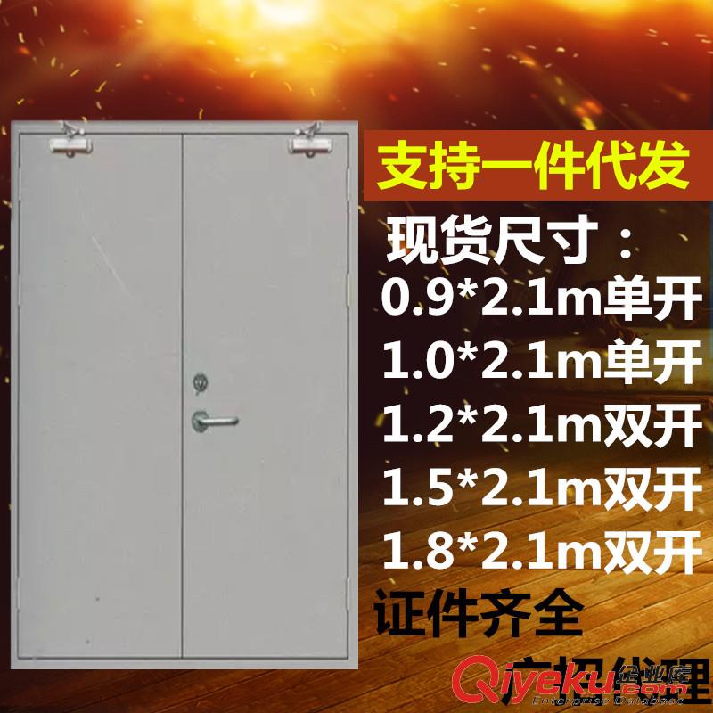 佛山哪里有鋼制復合門廠家定制宿舍門工程鐵門