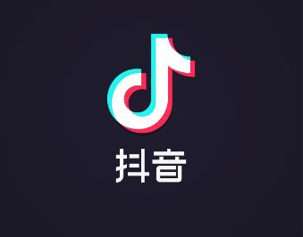 抖音怎么推廣開(kāi)hu，怎么做廣告？