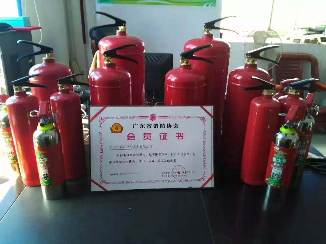 油田防火專用延廣牌MSZ/3型水基滅火器