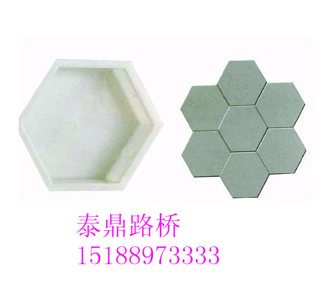便道磚模具批發(fā)市場原始圖片3