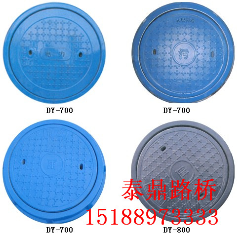 井蓋模具種類介紹