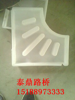 樹圍磚模具施工優越
