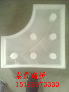 樹圍磚模具施工優越