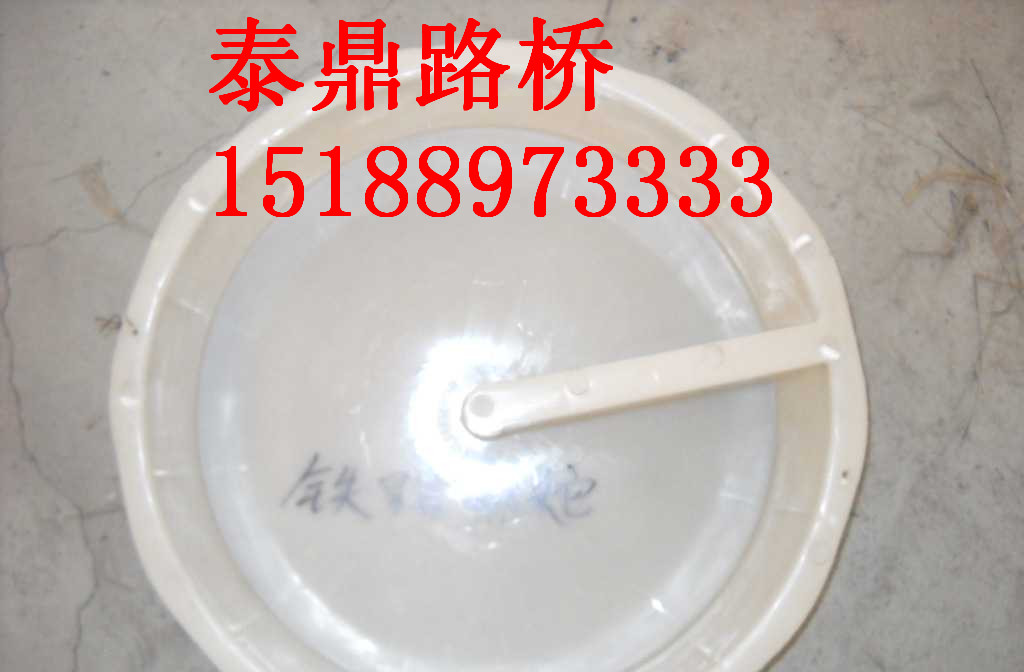 泰鼎高鐵秤砣模具加工定做